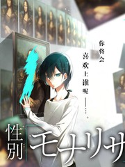 荒野信号 星辰影院户外综艺